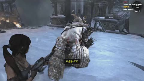 [툼레이더] 켠왕 가즈아!!