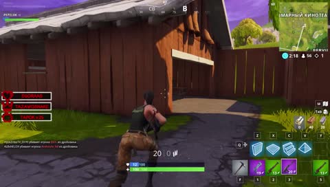 🔥 Становление чемпиона [Игра со зрителями] / Познание Fortnite (Учусь стрелять)