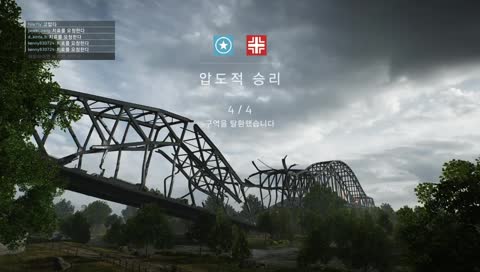 [장전냐] 배5 주..중대코인이없어