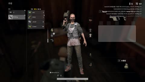 폰배그 아레나모드에 빡친 곰의 컴배그 플레이