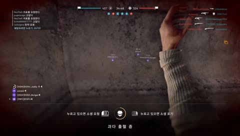  [NSNV] 배필5 분플저희도 해보겠습니다