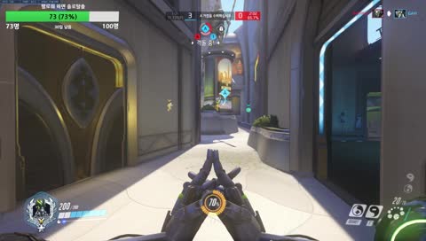 [신입] 항암제 먹고 골드 오버워치