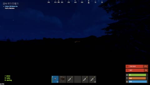 러스트 초기화 2일차 :P