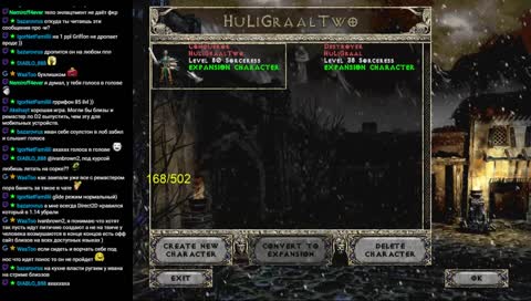 [RU] Сто тыщ Тоннелемефов