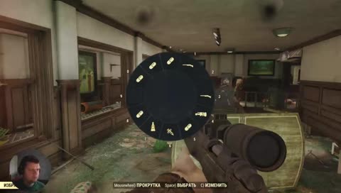 Fallout 76 ►БомЖ Валера на Свалке !!! 55 + 