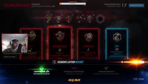 КРАСИВЫЙ OVERWATCH 
 