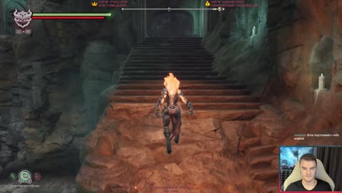 [RU]  Имя мне Ярость! ⛓️🔥