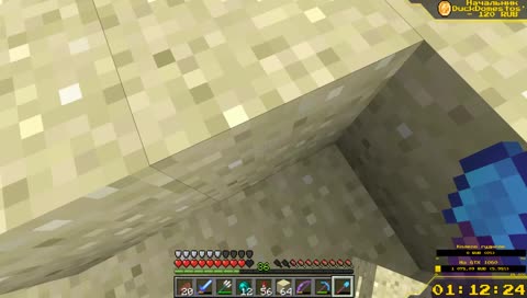 ПУСТЫННЫЙ ФУТУРИСТИЧНЫЙ ГОРОД  / MoonLand #43