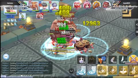 ทำไรเรื่อยเปื่อย ♥ คุยได้นะคะ :)