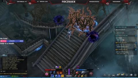 Arcana 50 lvl
