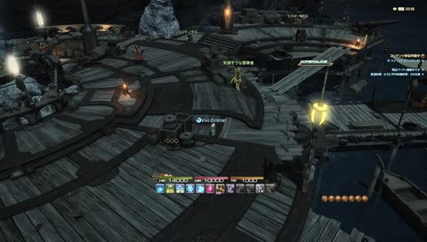 S10 フィーストする