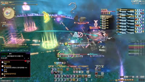[ffxiv] 절 테마 UwU : 궁극의 시공환상 공대 4일차 19:00~23:10