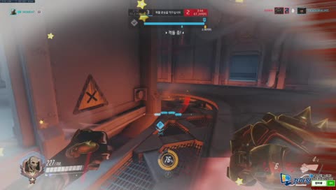 수부님 드롭스on 스프레이 받아랑