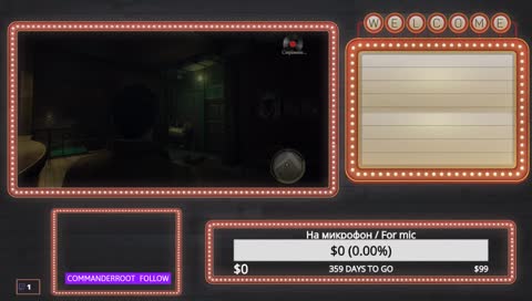 Собираем на микрофон