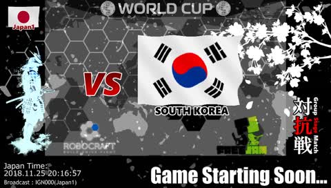 RoboCraft_WorldCup [IGN000, JPN] Japan1 vs SouthKorea