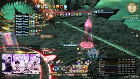 ももちゃんのお遊び