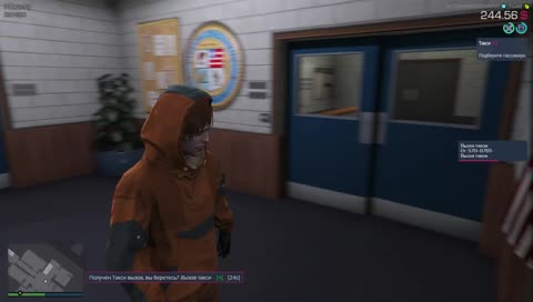 Семейный просмотри cтрима: FREERP1