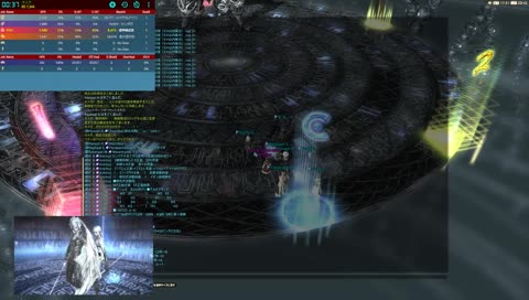 【Final Fantasy XIV】アルファ4層練習するぞ！