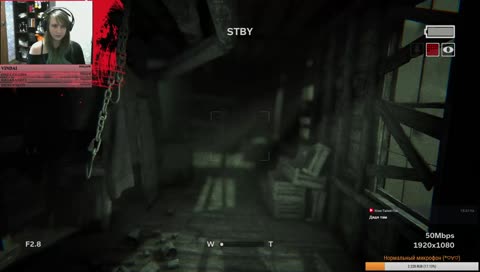 Воскресный Хоррор (￣ ￣|||)