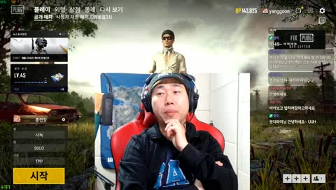 [개그맨 양선일] 40대에 240hz 무엇이 부러우랴