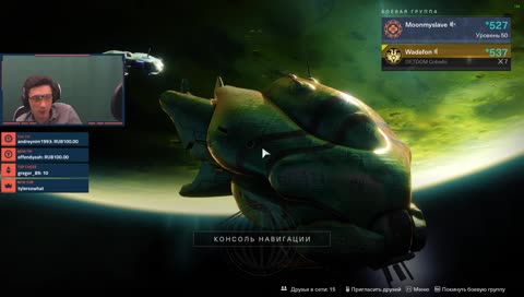 Отвергнутые / дейлики и пвп для казуалов