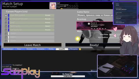 osu! DTT 4x4 (15:00 МСК)