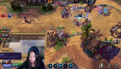 4kg 쪘음 ! 오캠있 o