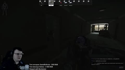 🔴 [rus] 43/69 lvl. 30/500kk RUB