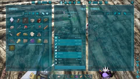 테크 올리고 있는 아린이 생존중