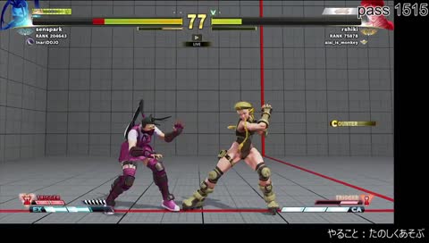 ストのV 102日目 ゴールドぐらいの春麗