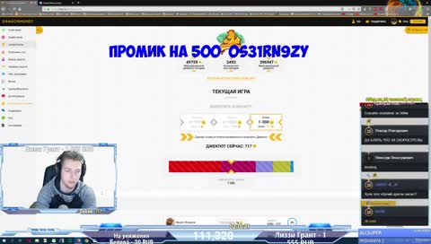 ВОРМИКС