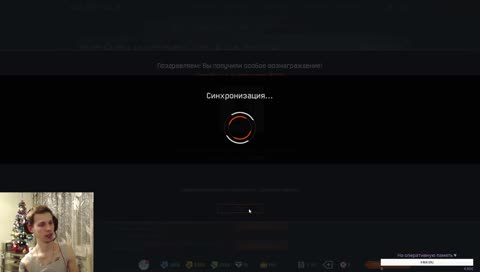 Рейтинговые Матчи(Новогоднее настроение)