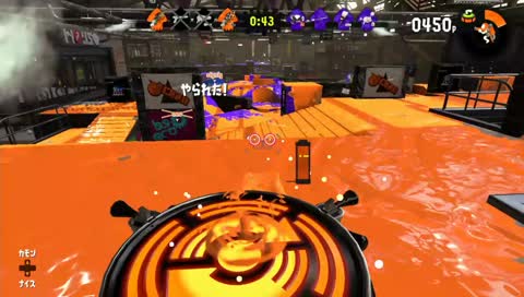 [그랑] 스플래툰2 방송