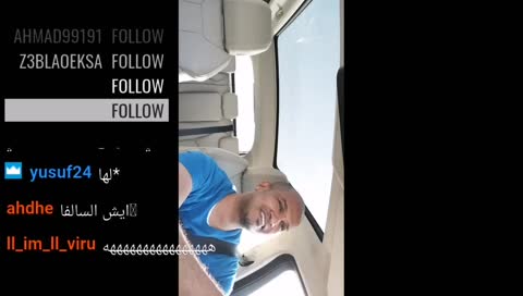 نتمشى ونتعشى