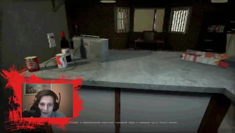 испугался штраф сердечко