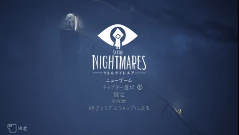 み