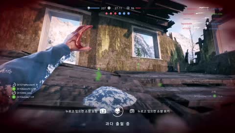 [PS4] 배틀필드v 815분대 분대플레이!