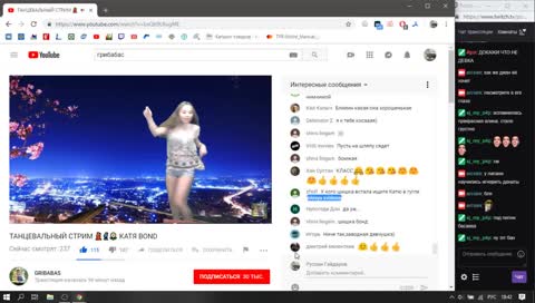 пушечные вишни