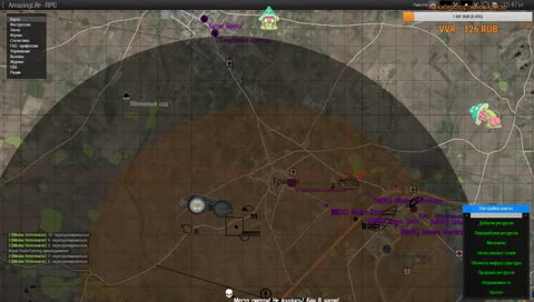Amazingrp Arma 3 с ноунеймом Psihopol