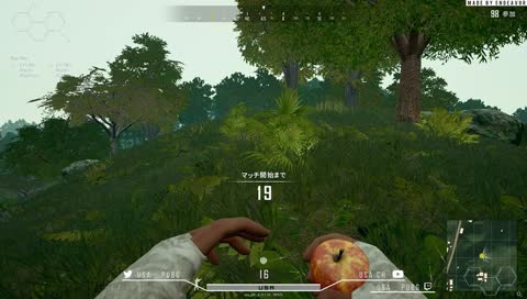 [pubg] solo fpp