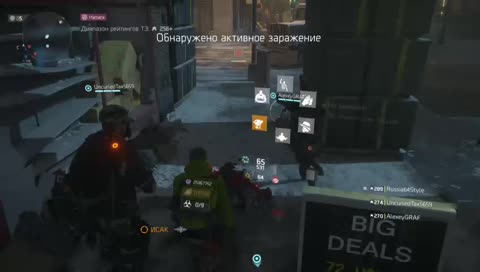 [XB1] Вперед к приключениям