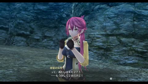 The Legend of Heroes: Sen no Kiseki III (Trails of Cold Steel III) [RUS\ENG\ITA\ROM]