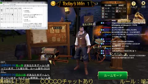 【人狼殺】初日1週目後半でわからないっていってるやつは白【深夜枠】