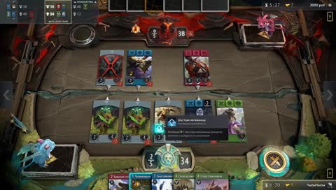 Тренирую бесплатно.