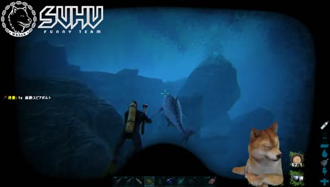 【ARK】海でテイムだわっしょい(∩´∀｀)∩