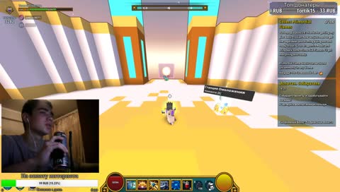 Розыгрыши!!!!!!! Пиши в чат