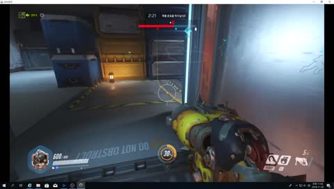 오늘은 수땡님과 처음 합방~