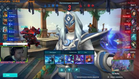 Поднять Paladins!!! Кастомки с подписчиками!!!