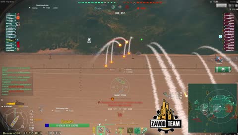 🔴 World of Warships: [ZAVOD] Забираю Плюшки