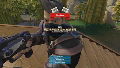 МАЙНКРАФТ почти